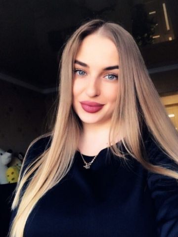 Соня